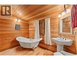 Laundry room - 1 East Brophy Road, Blackville, NB E9B0A5 Photo 2