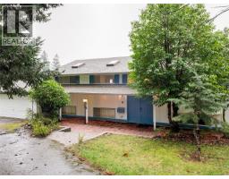 Storage - 2202 Arbutus Rd, Saanich, BC V8N1V3 Photo 3