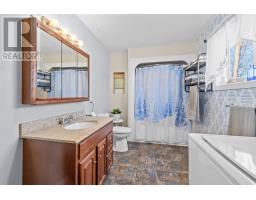 Dining room - 4278 North Carleton Extension, Central Bedeque, PE C1N4J9 Photo 2