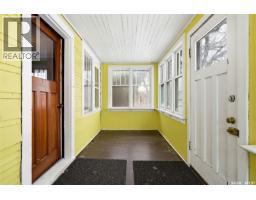 Living room - 1929 Toronto Street, Regina, SK S4P1M9 Photo 2