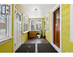 Kitchen/Dining room - 1929 Toronto Street, Regina, SK S4P1M9 Photo 3