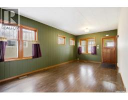 4pc Bathroom - 1929 Toronto Street, Regina, SK S4P1M9 Photo 4