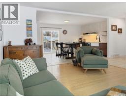 Living room - 1551 92nd Street, North Battleford, SK S9A0B2 Photo 5