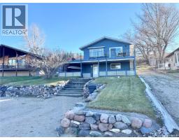 Dining room - 69 Snedden Crescent, Maple Bush Rm No 224, SK S0H3P0 Photo 2
