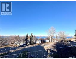 4pc Ensuite bath - 69 Snedden Crescent, Maple Bush Rm No 224, SK S0H3P0 Photo 5