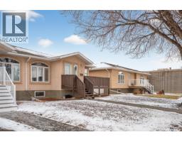 Kitchen - 1 120 Athabasca Street W, Moose Jaw, SK S6H2B7 Photo 3
