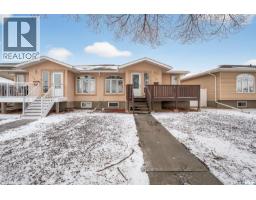 Dining room - 1 120 Athabasca Street W, Moose Jaw, SK S6H2B7 Photo 4