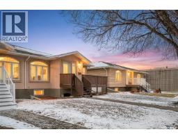 Living room - 1 120 Athabasca Street W, Moose Jaw, SK S6H2B7 Photo 2