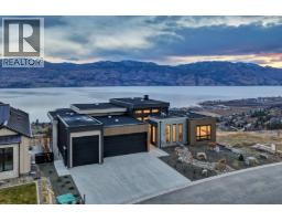 Utility room - 1363 Vineyard Drive, West Kelowna, BC V4T0E9 Photo 2