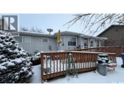 Dining room - 10326 Henderson Drive, North Battleford, SK S9A3Y9 Photo 2