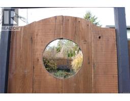 Living room - 1721 Wilmot Rd, Cowichan Bay, BC V0R1N1 Photo 4