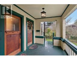 Kitchen - 132 Government St S, Victoria, BC V8V2K7 Photo 4