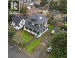 Bathroom - 132 Government St S, Victoria, BC V8V2K7 Photo 3