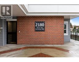 2404 2180 Kelly Avenue, Port Coquitlam, BC V3C0S5 Photo 4