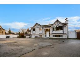 14858 88 A Avenue, Surrey, BC V3R7T3 Photo 2