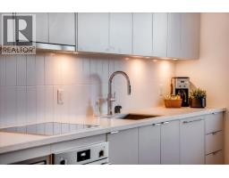 Laundry room - 4280 Red Mountain Road Unit 417, Rossland, BC V0G1Y0 Photo 5