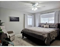 Dining room - 10 35 Garden Rd, St Albert, AB T8N5W2 Photo 2