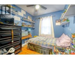 4pc Bathroom - 274 St Paul Avenue, Windsor, ON N8S3K8 Photo 4