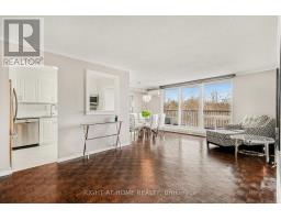 Bathroom - 306 665 Bathgate Drive, Ottawa, ON K1K3Y4 Photo 5