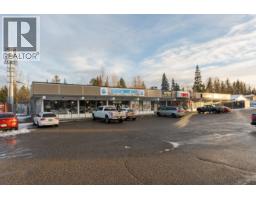 7082 Domano Boulevard, Prince George, BC V2N3Z4 Photo 4