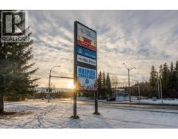 7082 Domano Boulevard, Prince George, BC V2N3Z4 Photo 5