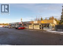 7082 Domano Boulevard, Prince George, BC V2N3Z4 Photo 3