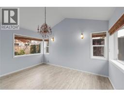 Entrance - 930 Mulholland Dr, French Creek, BC V9P1Z4 Photo 4