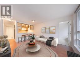 307 928 Beatty Street, Vancouver, BC V6Z3G6 Photo 2