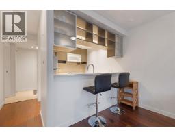 307 928 Beatty Street, Vancouver, BC V6Z3G6 Photo 4