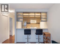 307 928 Beatty Street, Vancouver, BC V6Z3G6 Photo 5