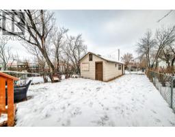 4pc Bathroom - 460 3 Street, Drumheller, AB T0J0Y4 Photo 3