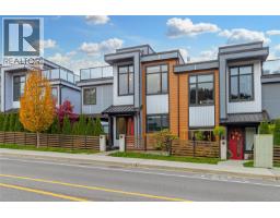 Bathroom - 113 1201 Nova Crt, Langford, BC V9B0T7 Photo 3