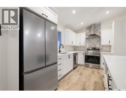 Living room - 78 Sunset Drive, Regina, SK S4S2R7 Photo 3