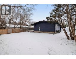 Dining room - 78 Sunset Drive, Regina, SK S4S2R7 Photo 2
