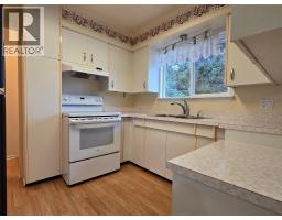 Dining room - 1223 Sunvalley Crescent, Cache Creek, BC V0K1H0 Photo 5