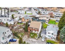 Living room - 530 Turner Street, Warfield, BC V1R2K2 Photo 4