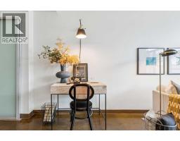 Laundry room - 411 135 13 Avenue Sw, Calgary, AB T2R0W8 Photo 5