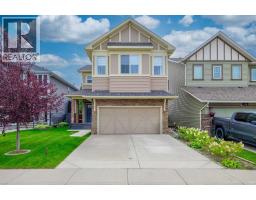 Kitchen - 112 Kingsbridge Way, Airdrie, AB T4A0M6 Photo 2