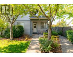 Dining room - 101 211 Victoria Rd, Nanaimo, BC V9R4P7 Photo 3