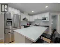 Laundry room - 101 211 Victoria Rd, Nanaimo, BC V9R4P7 Photo 4