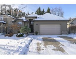 Primary Bedroom - 21 Caverhill Crescent, Middlesex Centre, ON N0L1R0 Photo 3