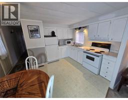 Living room - 130 Ferry Road Unit 18, Clearwater, BC V0E1N2 Photo 4