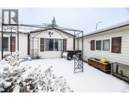 Dining room - 2152 Danielle Drive, Red Deer, AB T4R2Z8 Photo 5