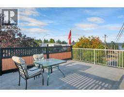 Bathroom - 904 Alder St S, Campbell River, BC V9W1Z5 Photo 2