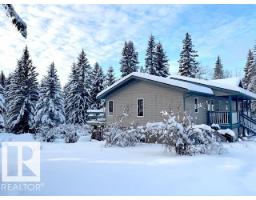 Dining room - 635044 Rge Road 230 6, Rural Athabasca County, AB T0G1T0 Photo 2