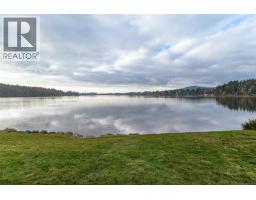 Patio - 1996 Glenidle Rd, Sooke, BC V9Z0B2 Photo 2