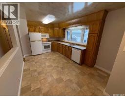 4pc Bathroom - 1013 Grayson Crescent, Moose Jaw, SK S6H3E9 Photo 3