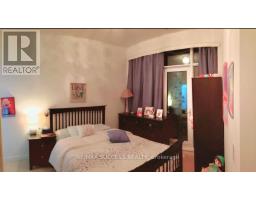 Dining room - 408 365 Prince Of Wales Drive, Mississauga, ON L5B0G6 Photo 3