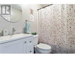 260 Gerrish Street, Windsor, NS B0N2T0 Photo 4