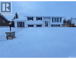 Dining room - 6 Stockdale Crescent, Maple Creek, SK S0N1N0 Photo 2